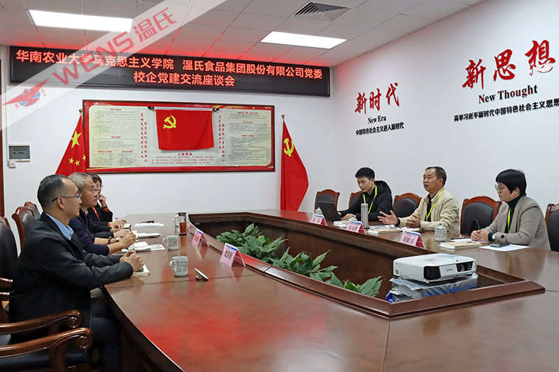 OLE777官方网站 - 豪利OLE(中国)