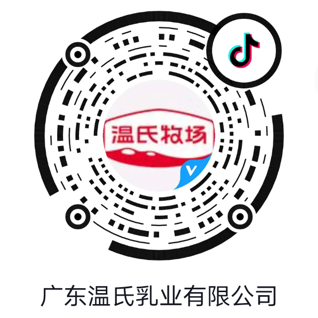 OLE777牧场抖音.jpg
