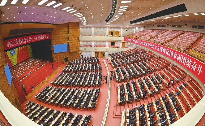 2022年12月12日，，，，，，，中华天下工商业团结会十三届执行委员会一次聚会在北京召开，，，，，，，聚会选举爆发了新一届天下工商联向导机构和向导班子，，，，，，，温志芬中选为天下工商联副主席。。。。。。。。