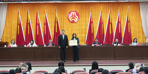 03月，，，，，，在“三八”国际妇女节到来之际，，，，，，集团荣获“天下巾帼立功先进整体”称呼.jpg