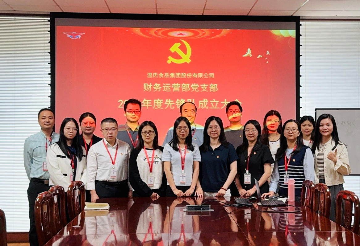 OLE777官方网站 - 豪利OLE(中国)