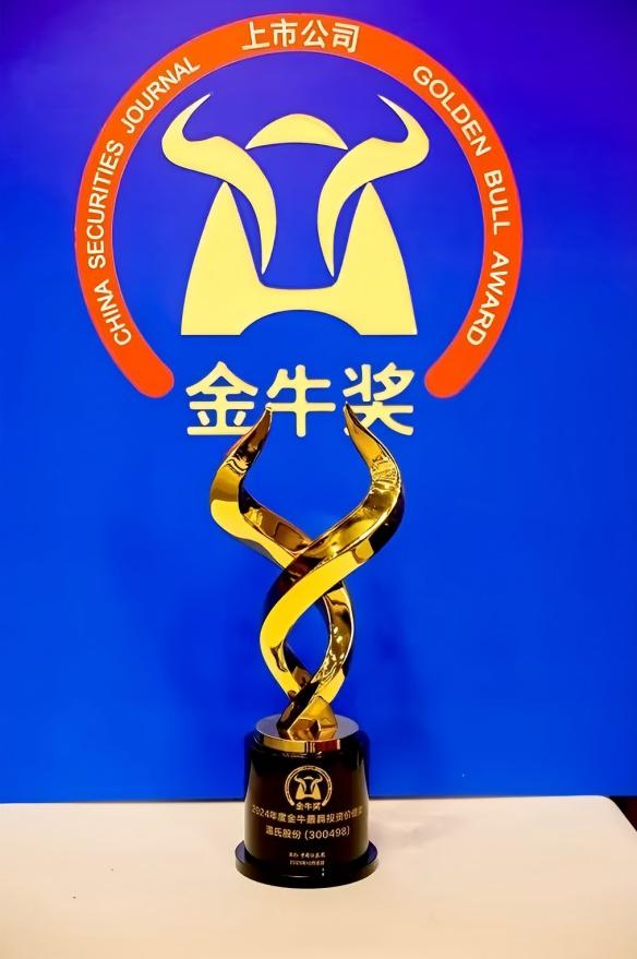 OLE777官方网站 - 豪利OLE(中国)