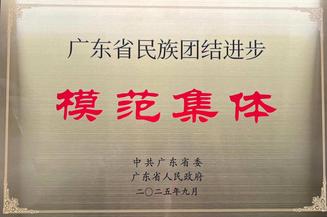 OLE777官方网站 - 豪利OLE(中国)