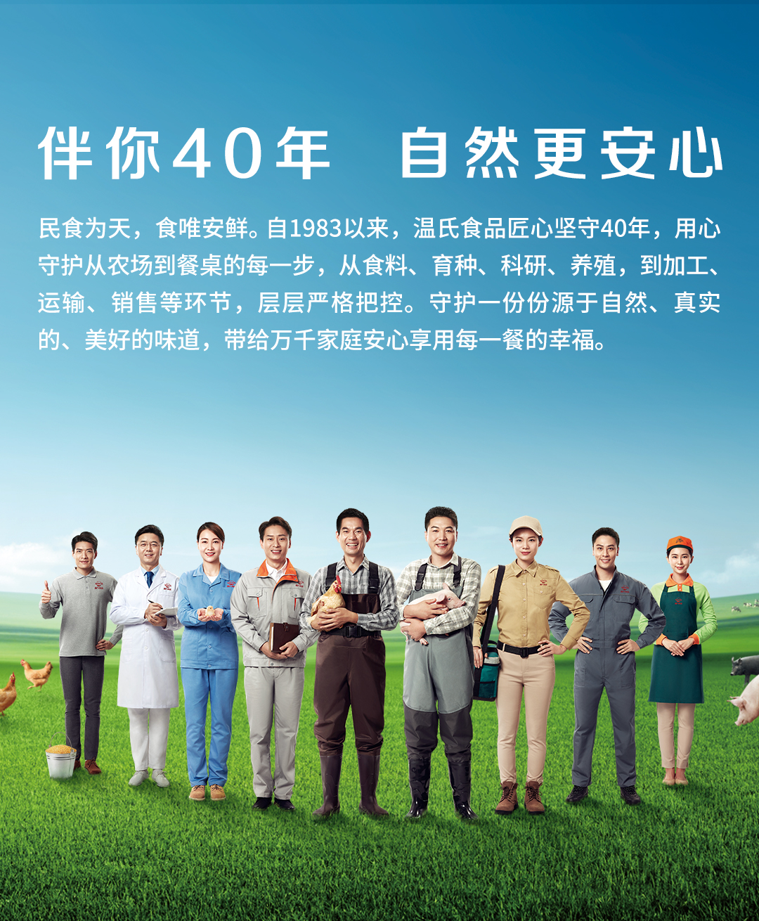 OLE777官方网站 - 豪利OLE(中国)
