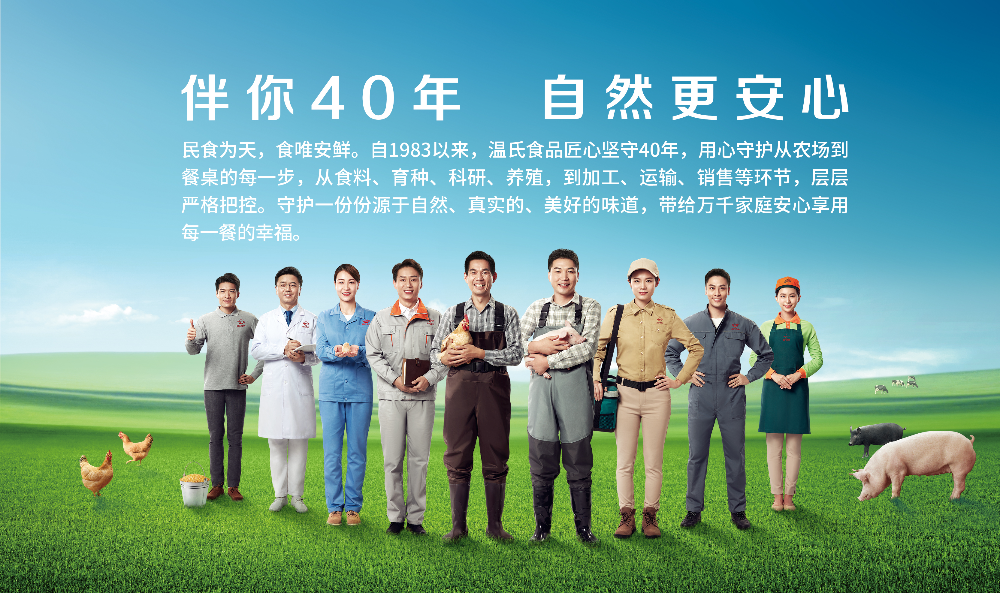 OLE777官方网站 - 豪利OLE(中国)
